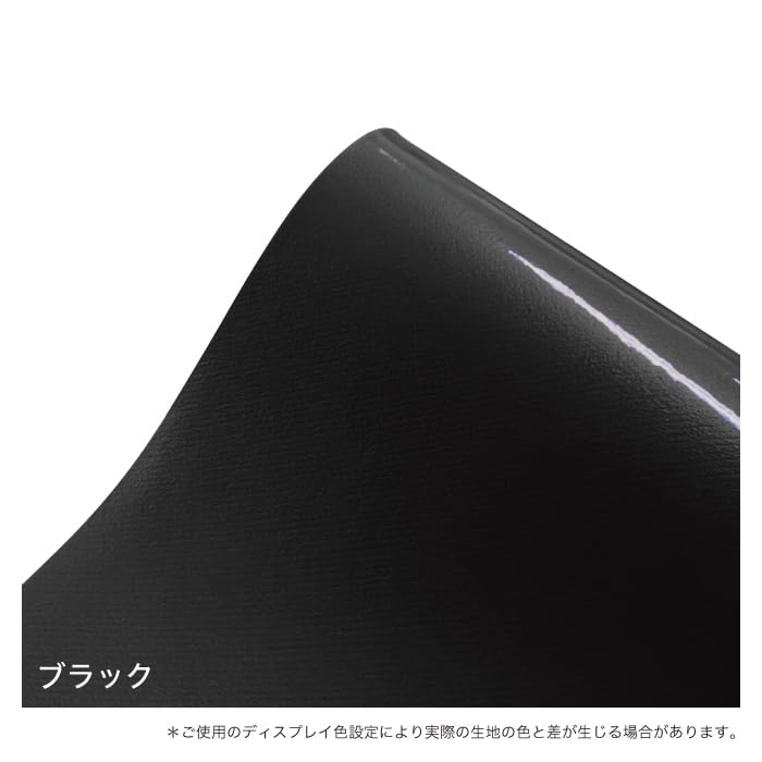 Amazon | ダッシュマット UD クオン 10t エナメルブラック ダブル